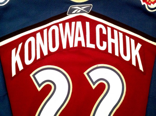 2005-2006 Burgundy Kono Nameplate